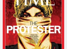 “Person of the Year” title didn’t go to Danica May Camacho